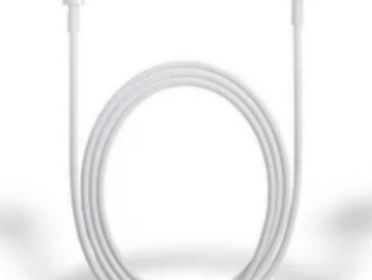 Eredeti kiváló minőségű univerzális kábel.